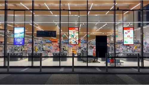 Neueste Unternehmenslösungen zu Hohe Helligkeit 55 Zoll Doppelseitige LCD-Fensteranzeige