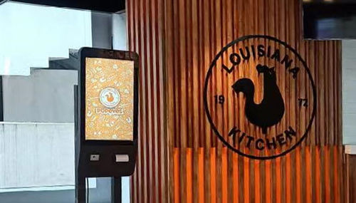 Neueste Unternehmenslösungen zu Popeyes 23.8 Zoll Selbstbestellkiosk
