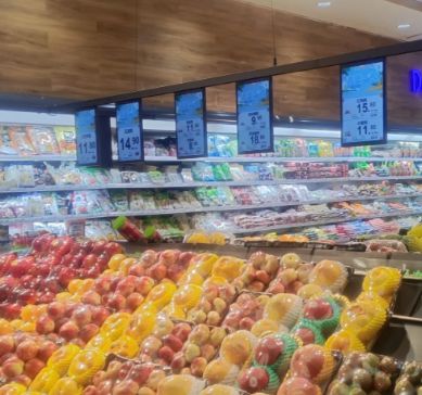 Neueste Unternehmenslösungen zu Umfassendes digitales Zentralsystem