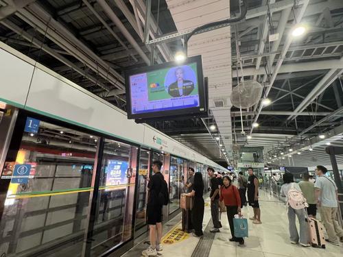 Neueste Unternehmenslösungen zu Dynamisches Anzeigensystem zur Anleitung von Informationen für die U-Bahn