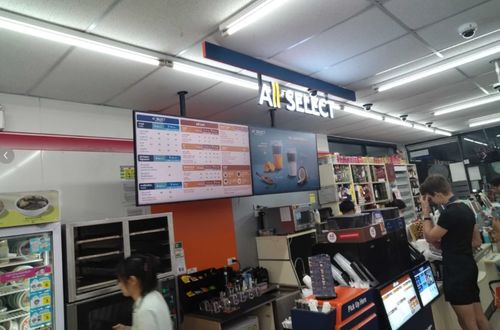 Neueste Unternehmenslösungen zu Die Speisekarte wird in einem Augenblick erneuert, und es fehlt nie an Leckereien.