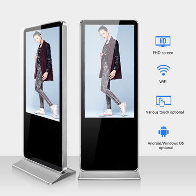 Guter Preis LCD-Werbedisplay Digital Signage Smart Kiosk Vertikaler Totem mit 6ms Reaktionszeit und 350nits 350 nits Helligkeit Online