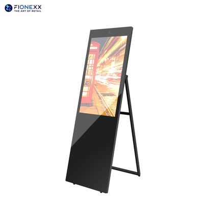 Guter Preis 43-Zoll-LCD-Display für digitale Plakate Online