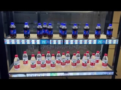 Full Metal Shell 23,1 Zoll Hülle Rand LCD-Bildschirm 600 mm Innenbereich Anwendung